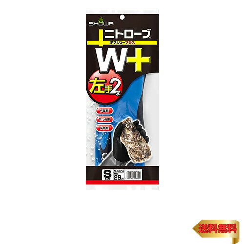 [硼殺] Ҽꡦɿ塦 No.378Plus˥ȥ W+  ֥롼 S 2