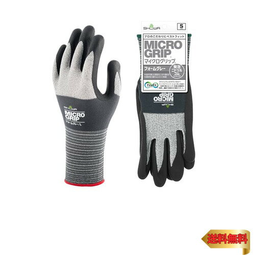 [ショーワグローブ] メンテナンス DIY フィット ムレにくい No.381 マイクログリップ フォームグレー S..