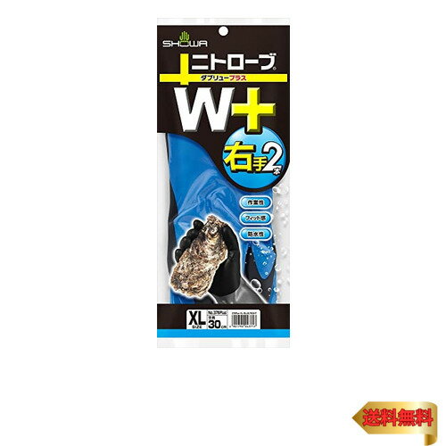 [硼殺] Ҽꡦɿ塦 No.378Plus˥ȥ W+  ֥롼 XL 2