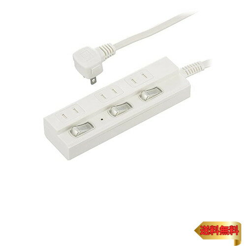 オーム電機 電源タップ コンセントタップ 節電タップ 雷ガード 3個口 5m ランプ付き個別スイッチ付き L型プラグ 感電防止シャッター付きコン オーム電機 電源タップ コンセントタップ 節電タップ 雷ガード 3個口 5m ランプ付き個別スイッチ付き L型プラグ 感電防止シャッター付きコン