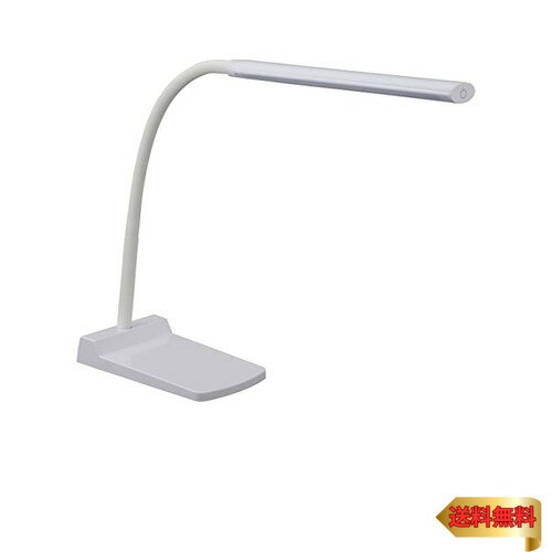 オーム(OHM) オーム電機 テーブルランプ DS-LS24-W ホワイト