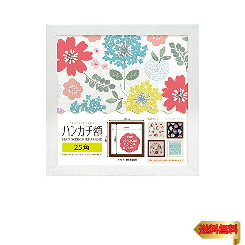  VANJOH ϥ󥫥 25 ۥ磻 106042 HAN25-WH