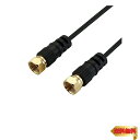 ホーリック 極細アンテナケーブル S-2.5C-FB同軸 2m 【4K8K放送(3224MHz)/BS/CS/地デジ/CATV 対応】 ブラック