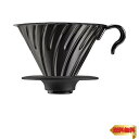 HARIO (ハリオ) V60 メタル コーヒードリッパー コーヒードリップ 1~4杯用 マットブラック VDMR-02-MB