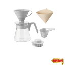 HARIO(ハリオ) V60コーヒーサーバー02 セット ペールグレー 1-4杯用 コーヒードリップ 日本製 VCSD-02PGR