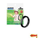 ハクバ HAKUBA レンズフィルター 28mm MCレンズガード 保護フィルター 光学ガラス使用 マルチコート 日本製 CF-LG28D 49