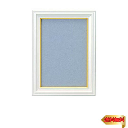 FUJICOLOR 額縁 肖像額 パールホワイト [ 無反射ガラス ] L 木製 ホワイト 406249 41064