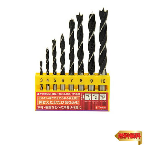 イーバリュー(E-Value) 木工用ドリルセット EDS-2 8PCS