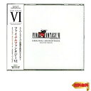 FINAL FANTASY VI Original Sound Track Remaster Version