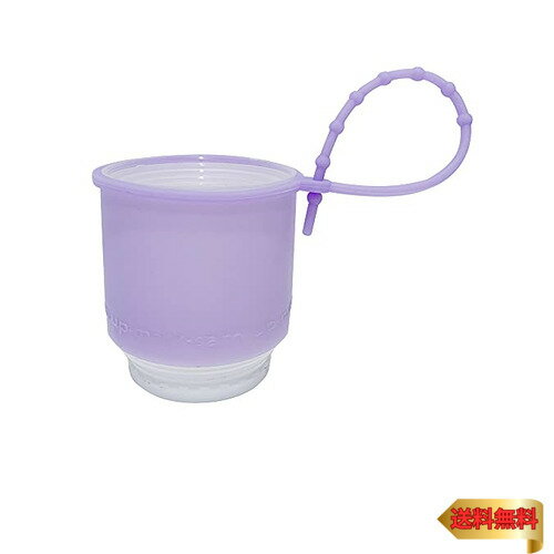 takenoco mini 雨傘カバー 折り畳み傘用 パープル