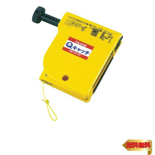 饵󥿤㤨֥(Tajima Qå ⤵4.5m QS-450פβǤʤ3,005ߤˤʤޤ