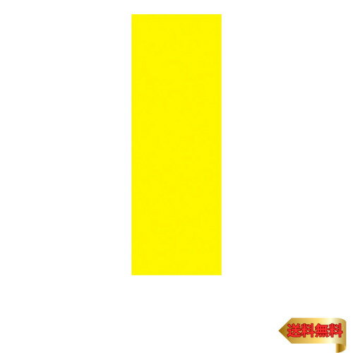タカ印 黄ポスター 11-1003 3号 100枚入 無地