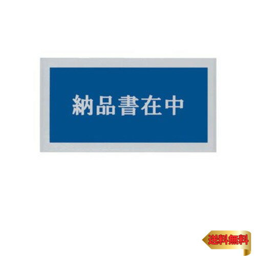 ѥԥ륹 ǥХ꡼ѥå (Ǽʽ) 145270 PA003T