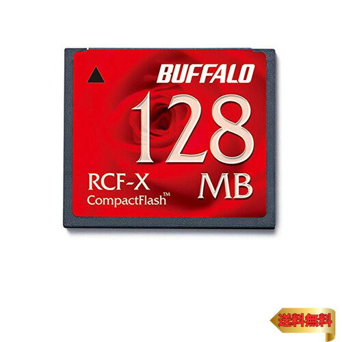 バッファロー BUFFALO RCF-X128MY コンパクトフラッシュ 128MB