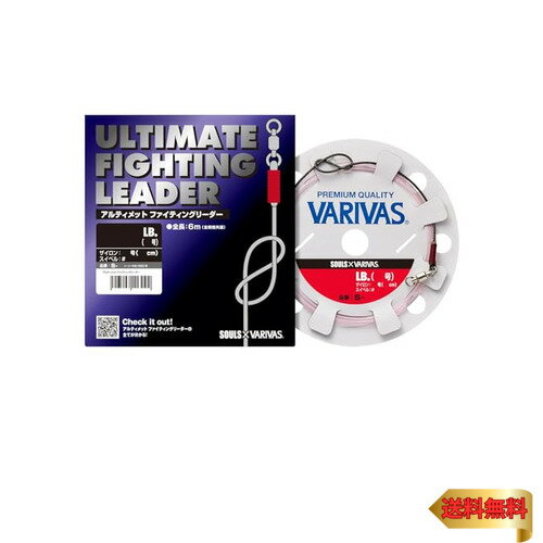 バリバス(VARIVAS) アルティメットファイティングリーダー マルチモデル (ナブラ撃ち+誘い出し) 200LB-#6