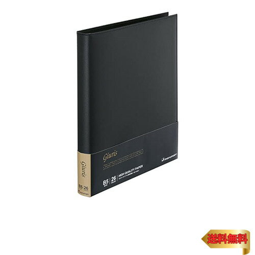 マルマン(maruman) ルーズリーフ バインダー B5 ジウリス 26穴 ブラック F509B-05