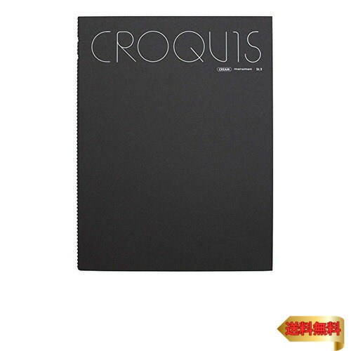 マルマン スケッチブック クロッキー 大 クリームコットン紙 356×268 カラーアソート SL2