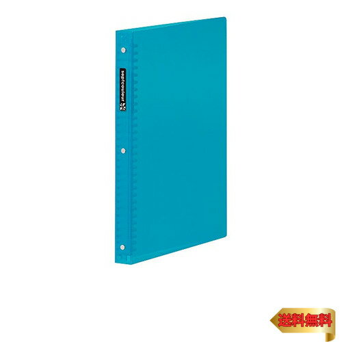 マルマン(maruman) ルーズリーフ バインダー A4 セプトクルール 30穴 ライトブルー F582B-52