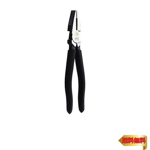 マルト長谷川工作所 ケイバ (KEIBA) ハイグレード・ザ・ハイレベレージペンチ 偏芯 220mm サビても滑らか 砲金サンドイッチ構造 FC