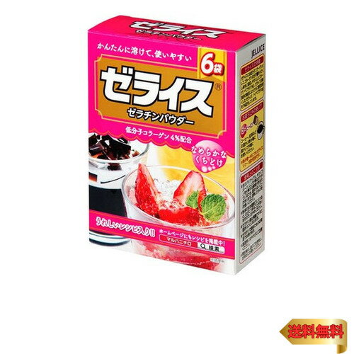 マルハニチロ ゼライス 6P 30g×10個