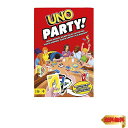 マテルゲーム(Mattel Game) ウノ(UNO) ウノ パーティ カードゲーム パーティーゲーム 6~16人用 7歳から HMY49