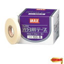 マックス(MAX) 誘引資材 マックス光分解テープ 100R