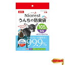 マルカン ニオレスト うんちの防臭袋 【SSサイズ 105枚】 犬 臭い対策 ペット イヤな臭いを超防臭 99.9% 中身が見えにくい