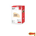 ソリス 専用フィルムロール 20x600cm 2本(Solis Vacuum Pack Rolls)真空パック器専用品 SKA92251