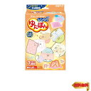 レンジでゆたぽん すみっコぐらしカバー付 保温