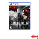 FINAL FANTASY XVI(ファイナルファンタジー16) - PS5
