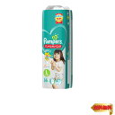 【パンツ Lサイズ】パンパース オムツ 卒業パンツ (9~14kg) 36枚