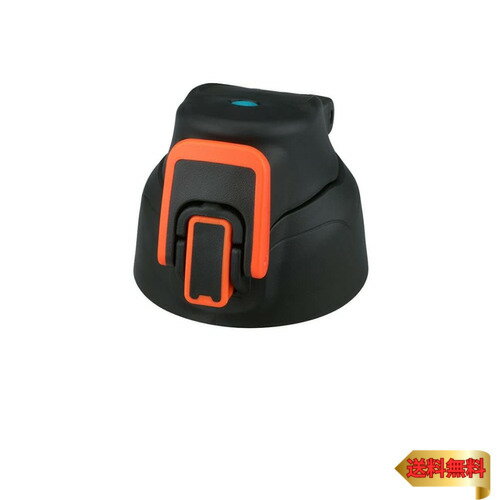 サーモス 交換用部品 スポーツボトル FHT-800F/1000F キャップユニット ブラックバレンシア (BKV)