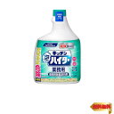 【大容量】 花王 キッチン泡ハイター つけかえ用 1000mL 業務用 厨房用 塩素系 除菌 漂白 消臭 花王プロフェッショナル・サービス|詳細画像