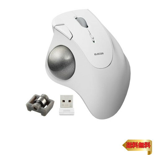 エレコム ワイヤレス トラックボールマウス IST 無線2.4GHz べリング支持 親指操作 36mmボール 5ボタン Windows Mac
