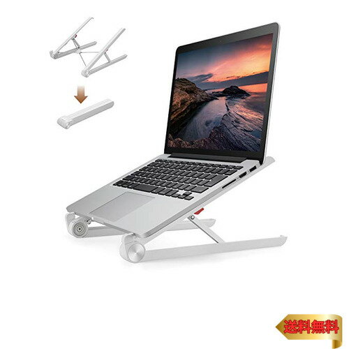 エレコム ノートPCスタンド 折りたたみ コンパクト 2段階角度調整 ~15.6インチノートPC対応 折りたたみ時サイズ:幅46×奥行290×高