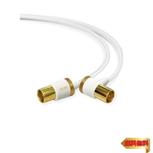 エレコム アンテナケーブル 【 4K 8K対応 】 F型端子 差込式L字-差込式ストレート スリムケーブル 7.0m ホワイト DH-ATLS4