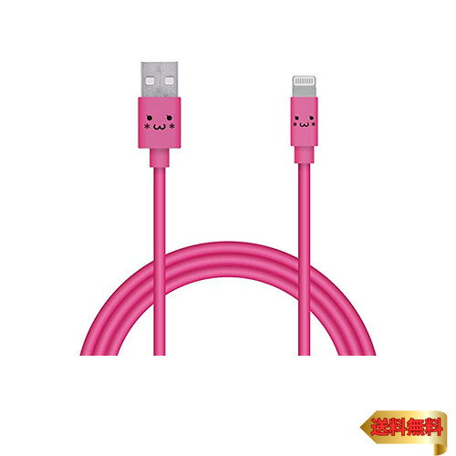 1)ケーブル単体ピンク/1.2m/MPA-FUAL12CPN・Color:ピンクSize:1.2m・パッケージ個数:1・iPhoneやiPod、iPadなどのLightning搭載機器とパソコンを接続し、充電・データ転送が可能な高耐久Lightningケーブルです。iPadはパソコンからは充電できません。・Apple社製品に対応したUSBポート付きの充電器との接続で、家庭用コンセントから充電可能です。・コネクター部分に色別の表情がついており、ユニークにケーブルを彩ります。・最大12W(5V/2.4A)の電流で接続機器の充電が可能です。 ご使用になるパソコンなどの性能によって、供給される電流値が異なります。USB Power Delivery非対応です。・サビなどに強く、信号劣化を抑える金メッキピンを採用しています商品紹介 【 仕様 】 コネクタ形状1:Lightning(オス) コネクタ形状2:USB-A(オス) 長さ:1.2m コネクター含まず 使用目的・用途:USB-A端子を持つパソコン及び充電器とLightningコネクターを搭載したiPhone iPad iPodを接続し、充電・データ転送が可能です。iPadはパソコンからは充電出来ません。 対応機種(iPhone):iPhone 13 Pro Max iPhone 13 Pro iPhone 13 iPhone 13 mini iPhone 12 Pro Max iPhone 12 Pro iPhone 12 iPhone 12 mini 対応機種(iPhone):iPhone SE(2nd generation) iPhone 11 Pro Max iPhone 11 Pro iPhone 11 iPhone XS Max iPhone XS iPhone XR iPhone X iPhone 8 Plus iPhone 8 iPhone 7 Plus iPhone 7 iPhone SE iPhone 6s Plus iPhone 6s iPhone6 Plus iPhone 6 iPhone 5s 対応機種(iPad):iPad Pro 10.5-inch iPad Pro 12.9-inch (2nd generation) iPad Pro 9.7-inch iPad Pro 12.9-inch (1st generation) iPad Air (3rd generation) iPad Air 2 iPad Air 対応機種(iPad):iPad mini (5th generation) iPad mini 4 iPad mini 3 iPad mini 2 iPad (9th generation) iPad (8th generation) iPad (7th generation) iPad (6th generation) iPad (5th generation) 対応機種(iPod):iPod touch(7th generation) iPod touch(6th generation) 対応機種(その他):AirPods(第1世代)、AirPods(第2世代)、AirPods(第3世代)、AirPods Pro、AirPods Max パッケージ:袋+ステッカー カラー:ピンク 期間:1年 【 説明 】 iPhoneやiPod、iPadなどのLightning搭載機器とパソコンを接続し、充電・データ転送が可能な高耐久Lightningケーブルです。iPadはパソコンからは充電できません。 Apple社製品に対応したUSBポート付きの充電器との接続で、家庭用コンセントから充電可能です。 コネクター部分に色別の表情がついており、ユニークにケーブルを彩ります。 最大12W(5V/2.4A)の電流で接続機器の充電が可能です。 ご使用になるパソコンなどの性能によって、供給される電流値が異なります。USB Power Delivery非対応です。 サビなどに強く、信号劣化を抑える金メッキピンを採用しています Appleのライセンス「Made for iPhone/iPad/iPod」を取得した安心して使用できる製品です。 安定したデータ通信が可能で、iOSを最新版にアップデートしても引き続き使用できます。 ゴミの少ない簡易パッケージです スリムタイプコネクター[9.5×5.6(mm)]を採用しておりますが、万が一ケースなどが干渉し、挿入しにくい場合は、ケースなどを外してご使用ください。 EUの「RoHS指令(電気・電子機器に対する特定有害物質の使用制限)」に準拠(10物質)した、環境にやさしい製品です。 【商品に関するお問い合わせ】 エレコム総合インフォメーションセンター TEL. 0570-084-465 FAX. 0570-050-012 受付時間 / 10:00~19:00 年中無休 ご注意（免責）必ずお読みください ●商品の仕様は予告なく変更となる可能性が御座います。●使用用途を守り正しくお使いください。