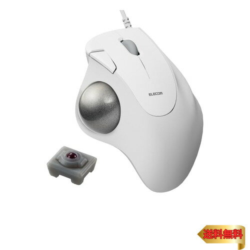 エレコム 有線 トラックボールマウス IST 親指操作 36mmボール 人工ルビー支持 5ボタン Windows Mac Chromebook