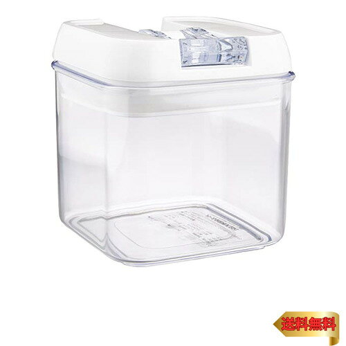 パール金属 レバーDE簡単ロック システム コンテナ 0.5L HB-1383