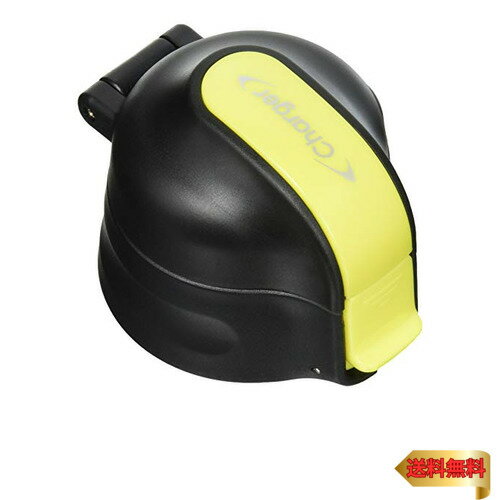 パール金属 NEWエナジーチャージャー イエロー用キャップユニット HB-2796