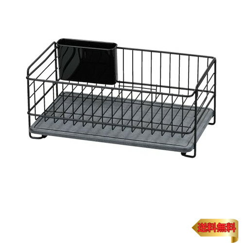 パール金属 鉄 珪藻土 トレー 水切りバスケット スリム ブラック HB-5315