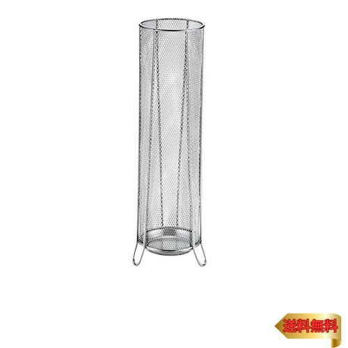 パール金属 傘立て アンブレラ スタンド メッシュ スリム シルバー N-7884