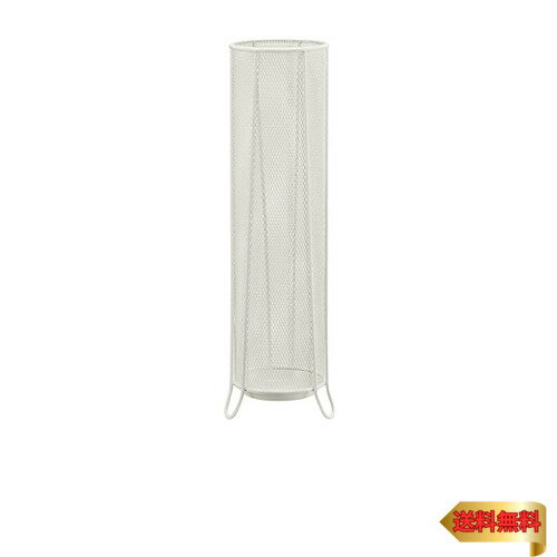 パール金属 傘立て アンブレラ スタンド メッシュ スリム ホワイト N-7885