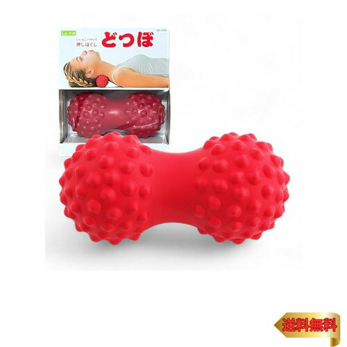 La-VIE(ラヴィ) マッサージボール どつぼ 3B-4709