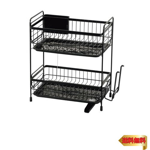 パール金属 水切りバスケット スリム 2段式 モデリエ ブラック HC-515