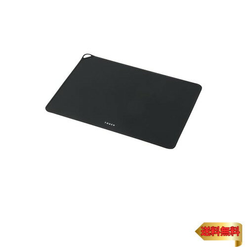 パール金属 シリコーンシート マット 滑り止め 汚れ防止 食洗機対応 耐熱温度230度 ブラック TOUCH st CC-1536