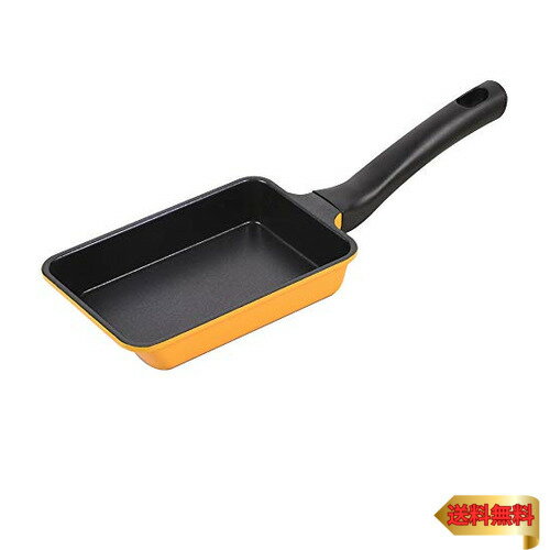 パール金属 玉子焼き器 イエロー 9×14cm ミニ ブルーダイヤモンドコート イージークック HB-4505