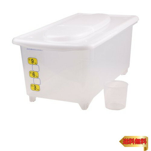 パール金属 米びつ ス