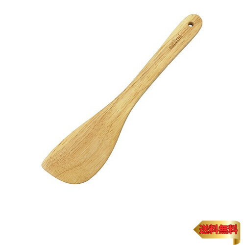 パール金属 へら 木製 クッキング へら ベジライブ CC-1094