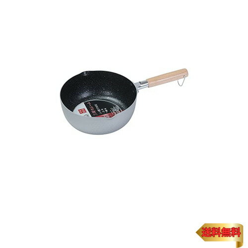 パール金属 行平鍋 雪平鍋 20cm ガス火専用 マーブル加工 アルマイト加工 マーブルアルマイト HB-6540